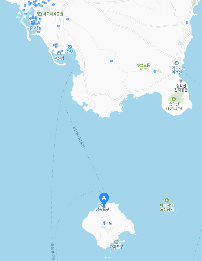 운진항 가파도 배시간표