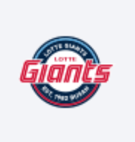 롯데자이언츠