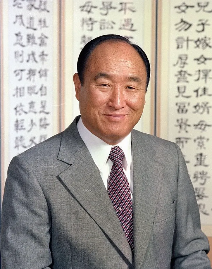문선명.