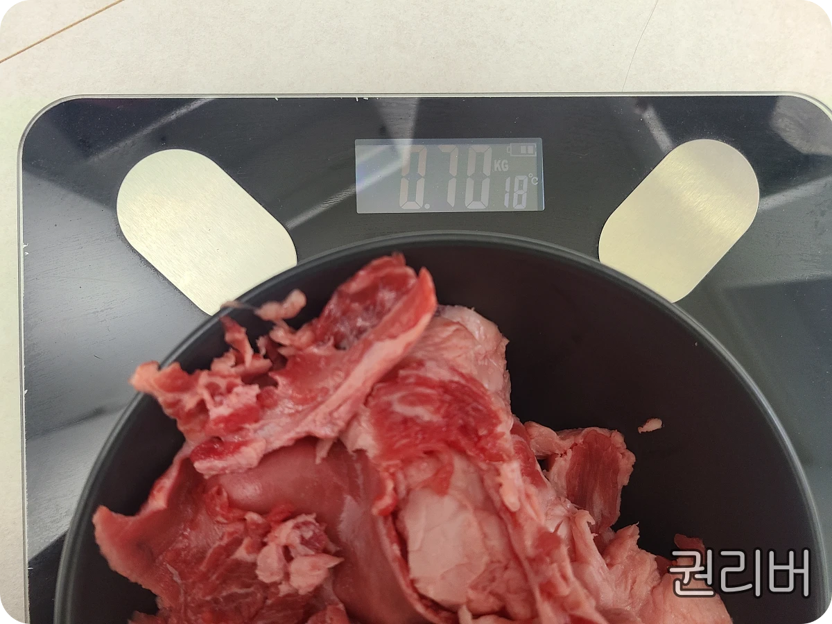 잘라낸-근막-지방-무게