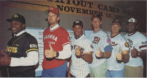 KBO 외국인 용병제 관련 이미지