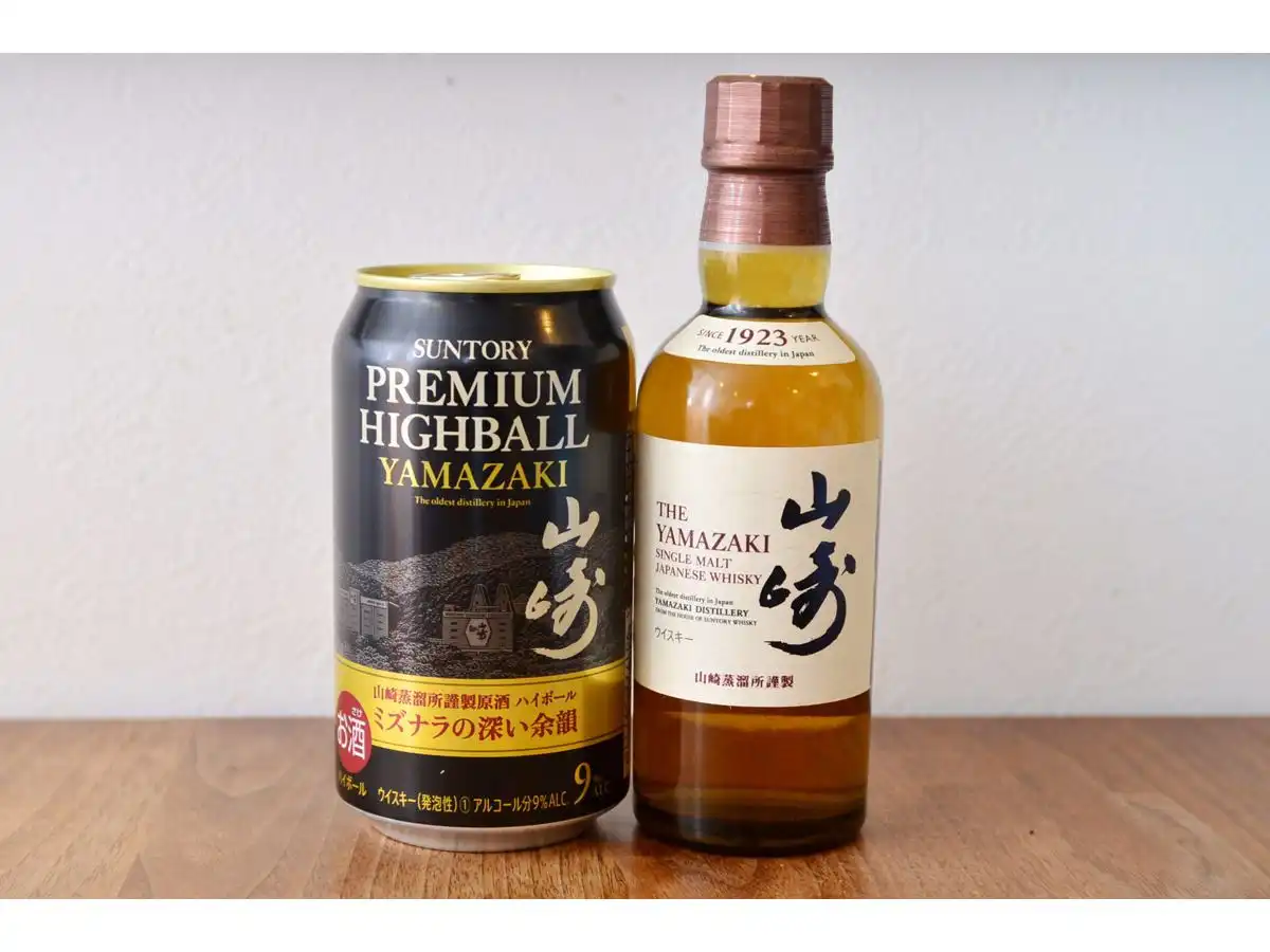 산토리(SUNTORY) 프리미엄 하이볼 야마자키