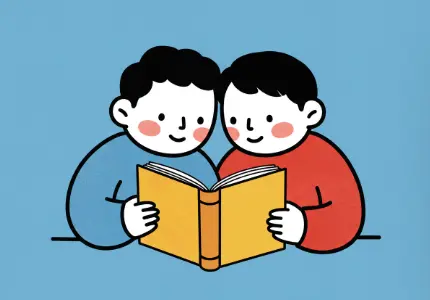 비대면 주민등록 사실조사