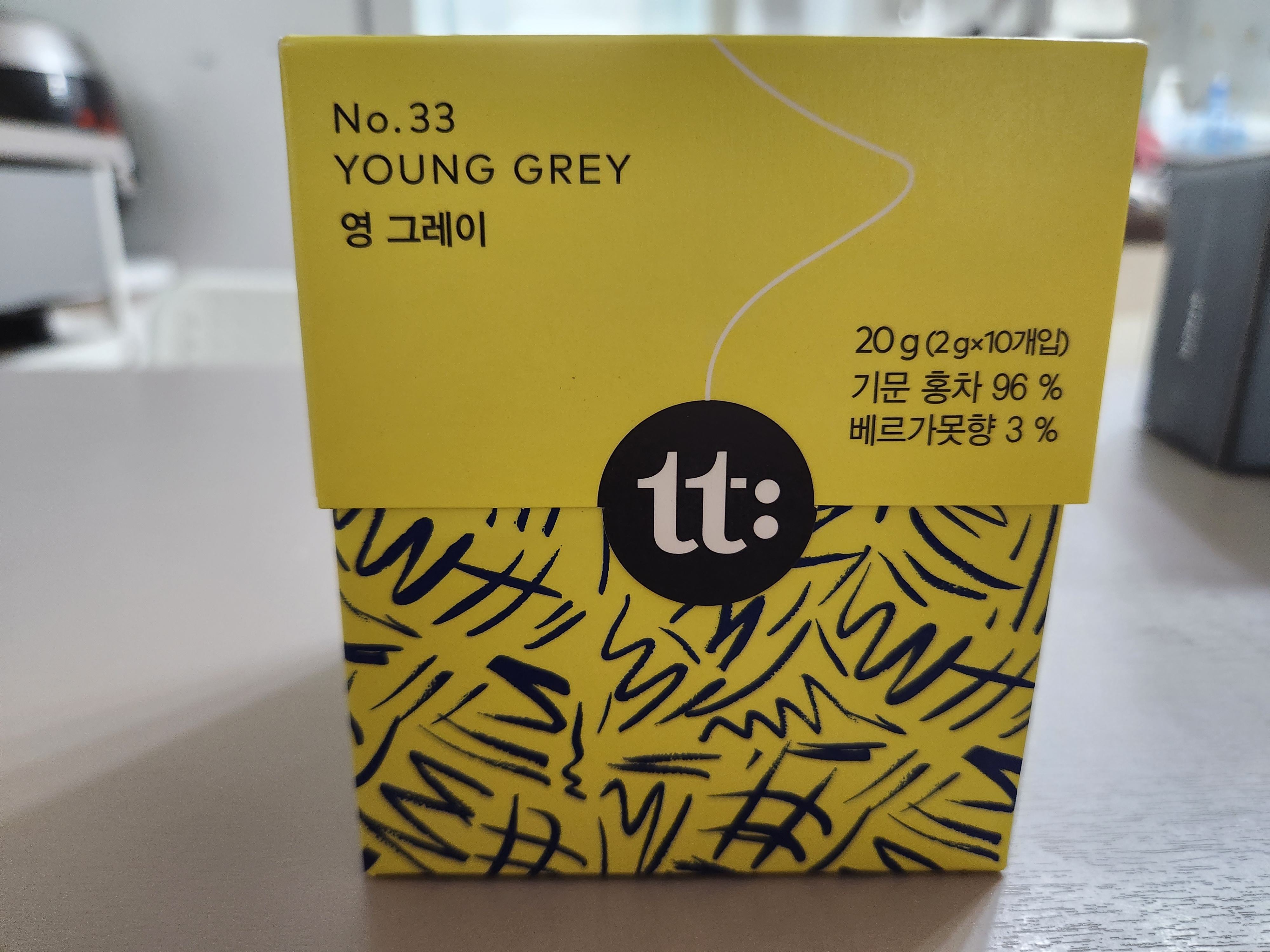 파스쿠찌 홍차 영그레이 릴렉스되는 느낌이에요