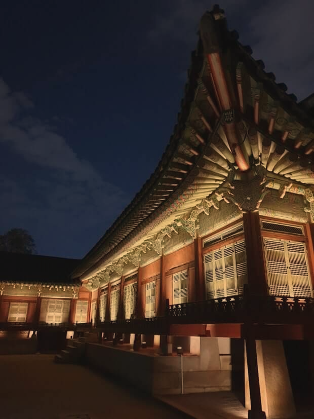 청와대 근처 가볼만한 곳 추천