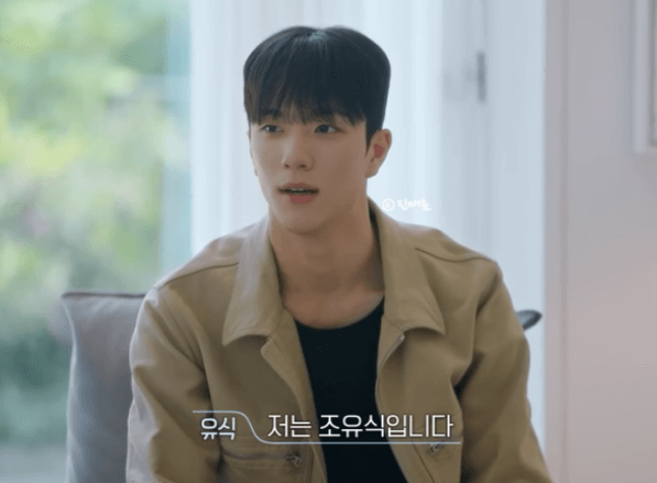 환승연애4 조유식