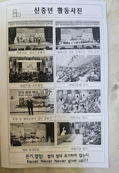 뱃머리마을