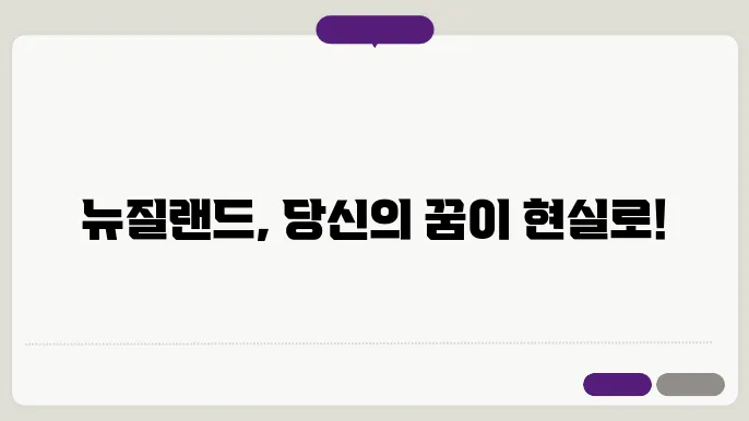 영주권 신청 조건 신체 조건