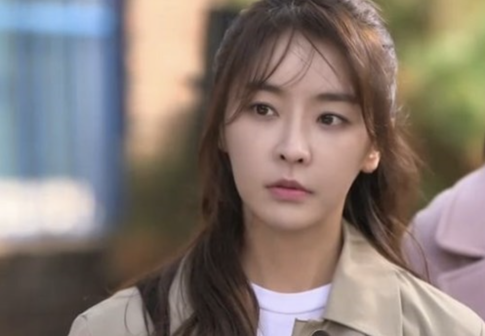 정유미 연기