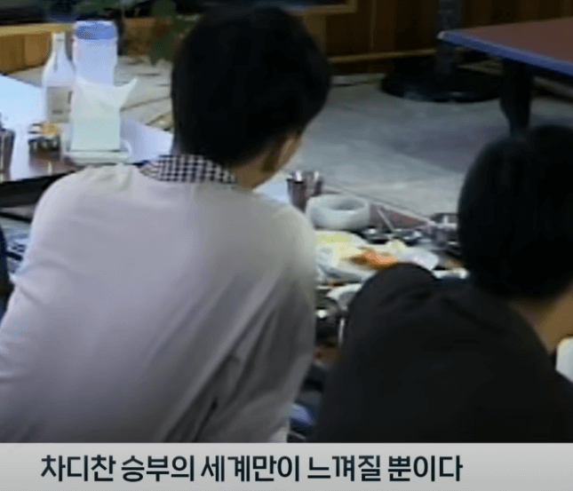 공격과 방어