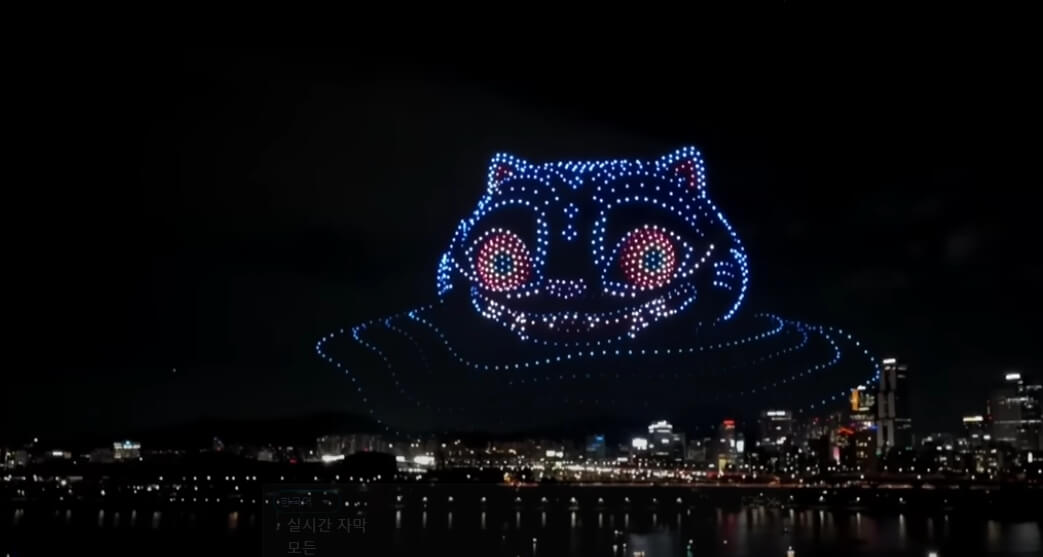 뚝섬한강공원 분수광장 야경