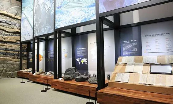 보령석탄박물관