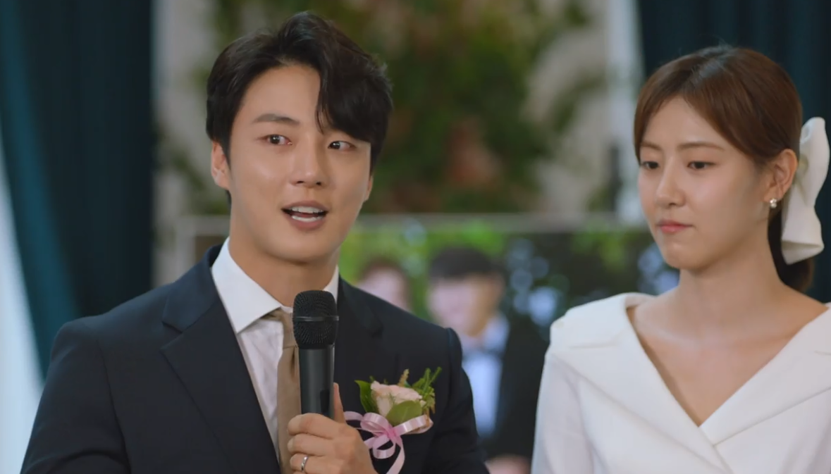 현재는 아름다워 43회 다시보기