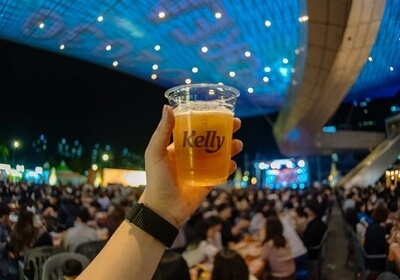 2024 센텀맥주축제 일정, 예매, 프로그램