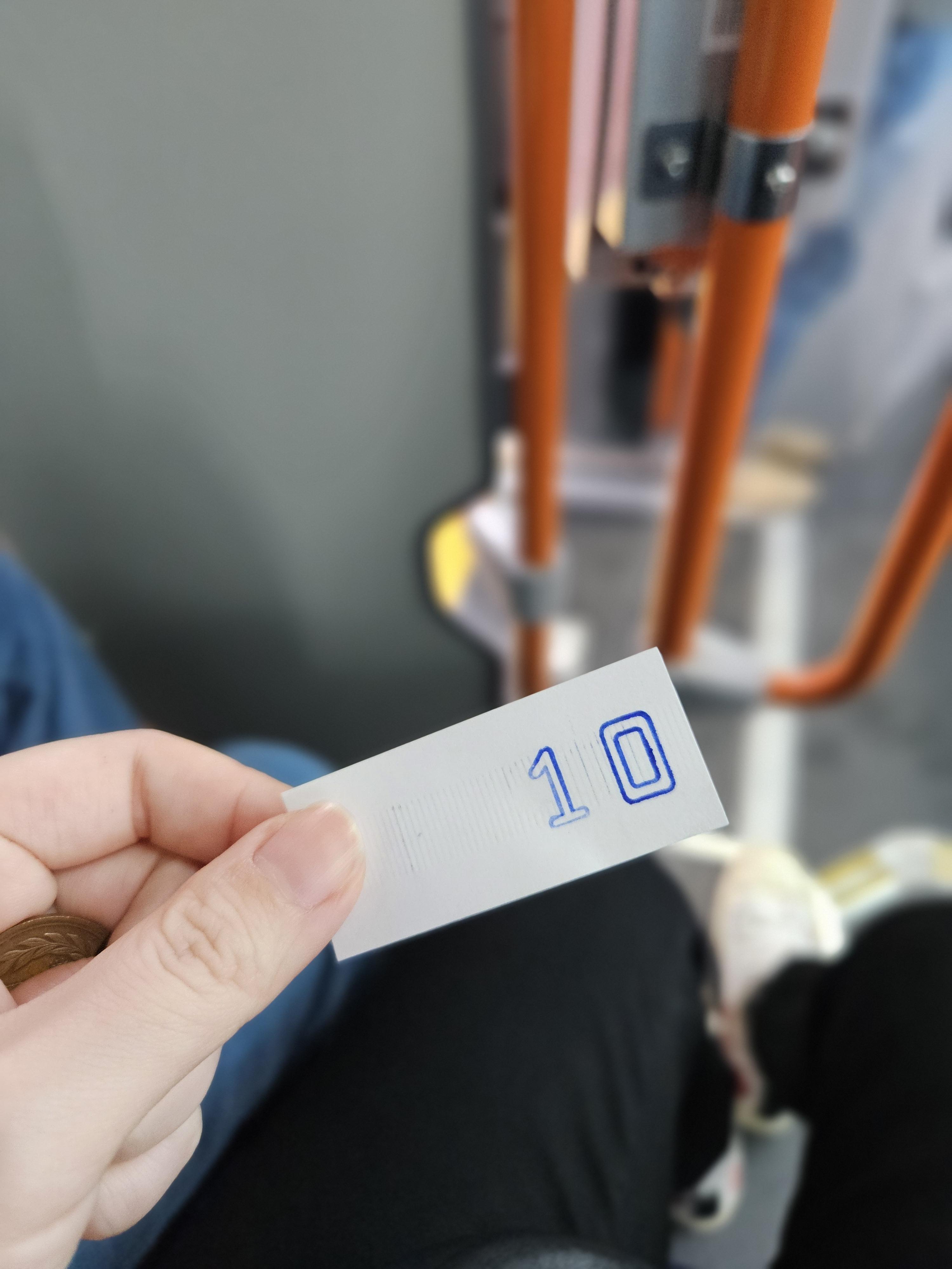 일본 시내버스 타는 방법