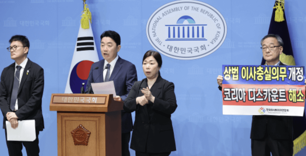 2025 상법개정 수혜주