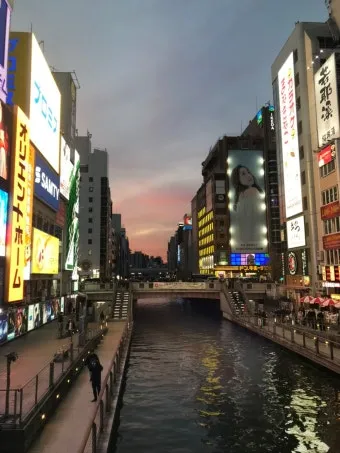 오사카 여행 3박4일 코스 도톤보리 USJ 교토까지_26