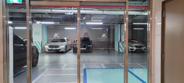 대구 메리어트 호텔 지하 주차장