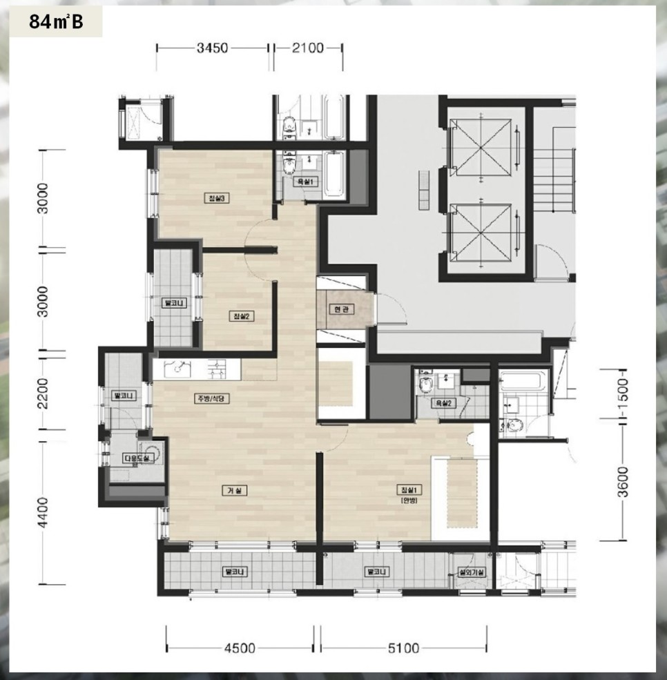 영등포자이디그니티 84B 평면도