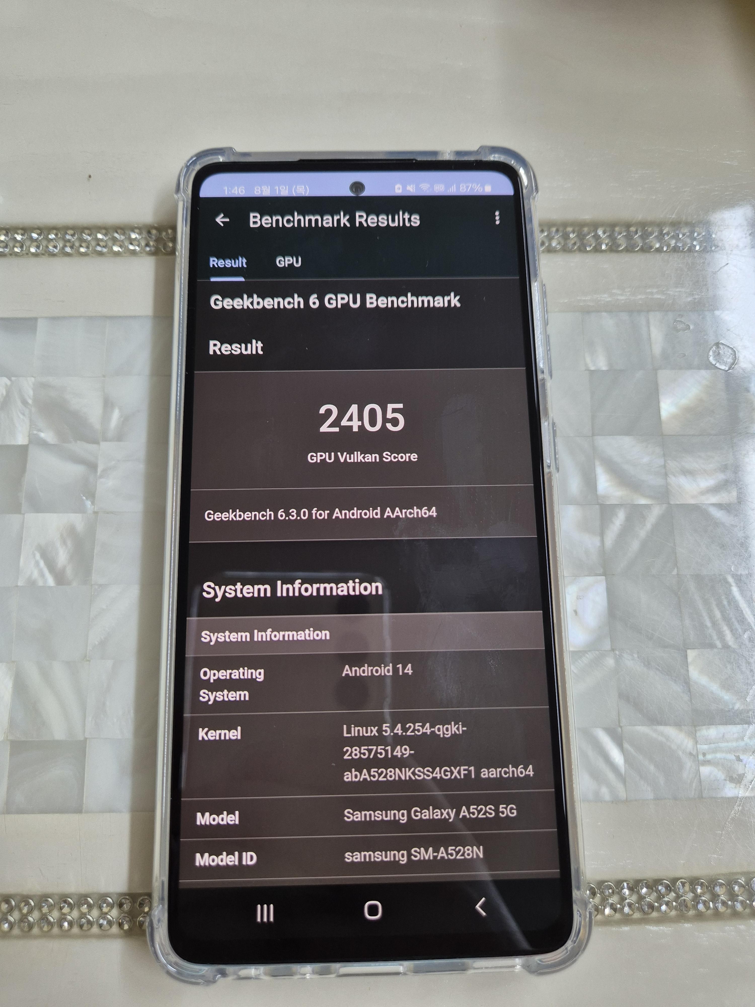 절전모드로 돌린 A52S의 긱벤치6 VALKAN 점수