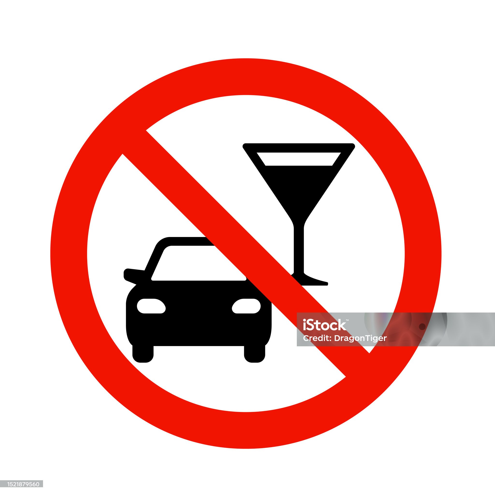 음주운전 초범벌금