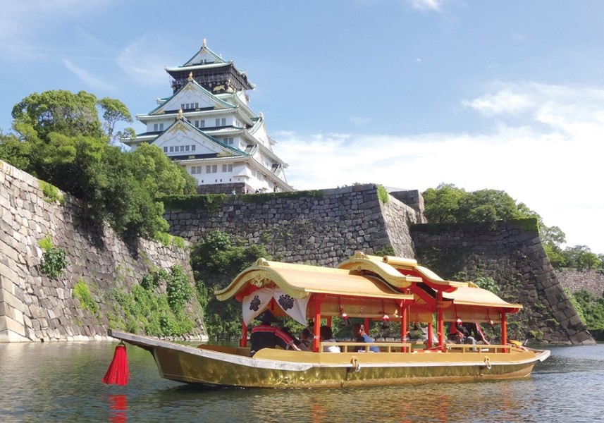 오사카 주유패스