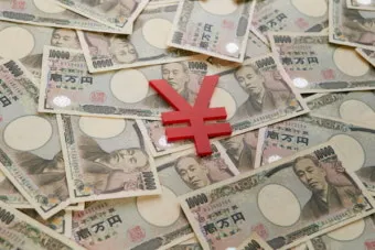 엔화 환전 지폐 종류와 환율 계산기 정리_13