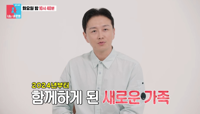 진태현 박시은 딸 한지혜 공개: 대한민국 입양 제도의 법률적 한계 및 사실상 가족 시나리오 정밀 분석