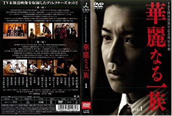 기무라 타쿠야의 얼굴이 나온 DVD 표지
