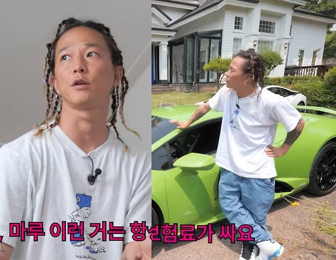 팝핀현준 재산