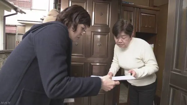 일본 NHK에 방영된 복지 전문가 가토씨 (加藤恭子)