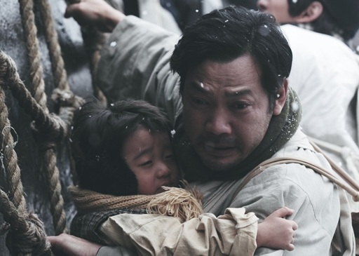 흥남 철수 썸네일