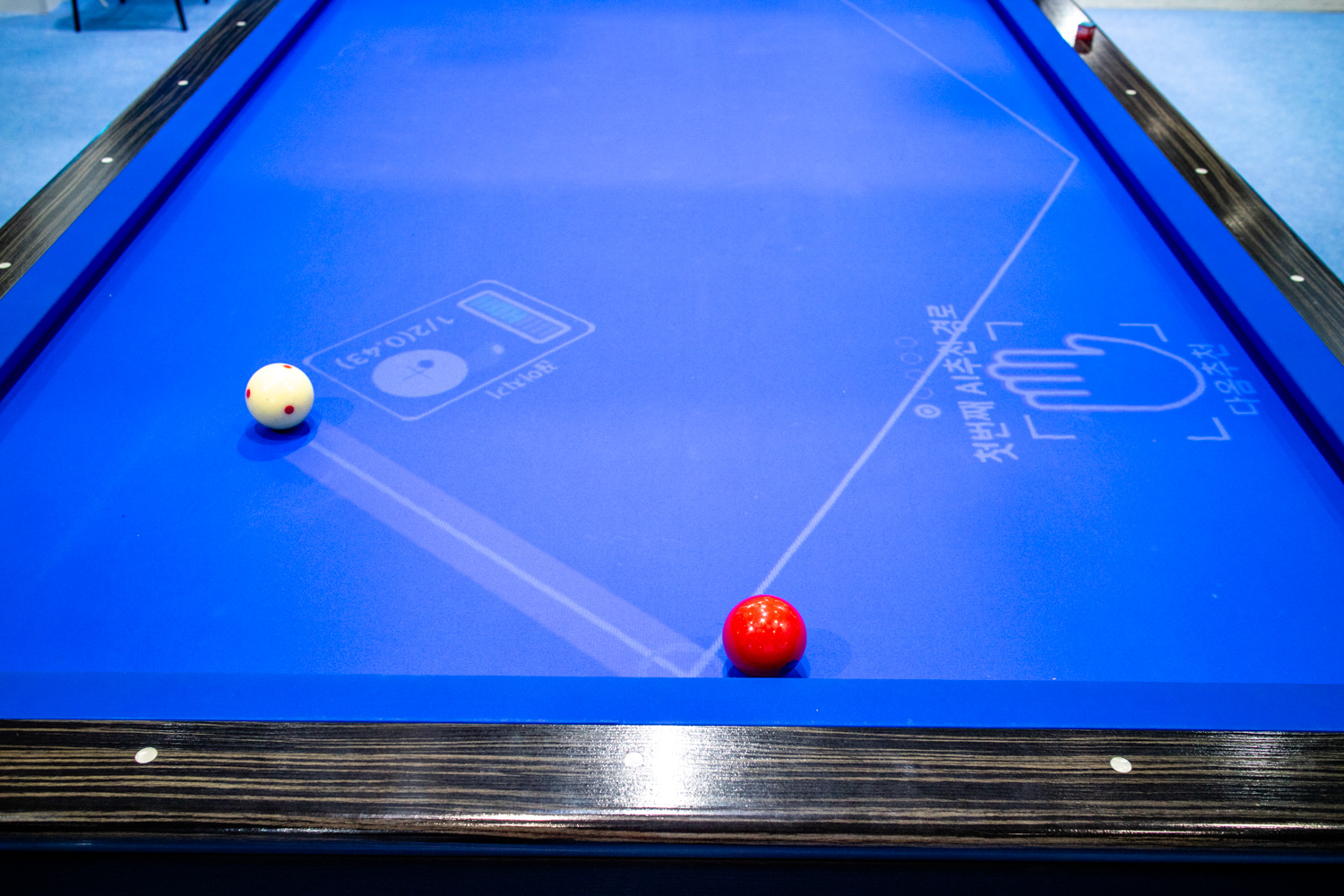 스마트테크 코리아