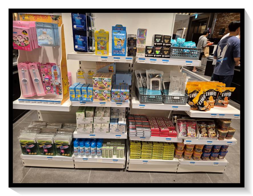 진도-쏠비치-굿앤굿-마트-모기-기피제