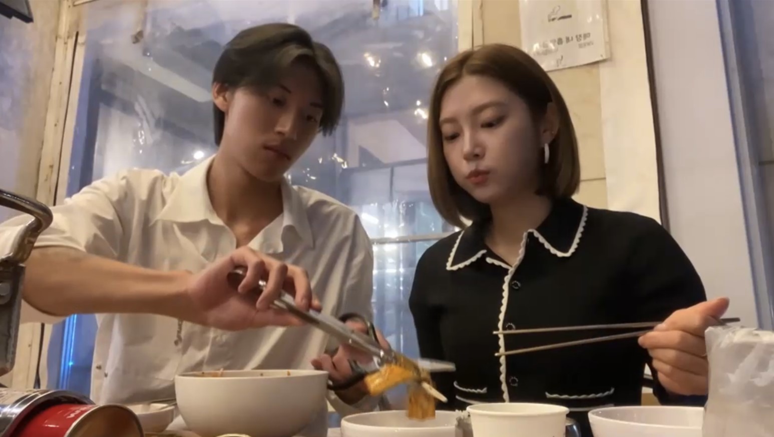 환승연애2최종선택