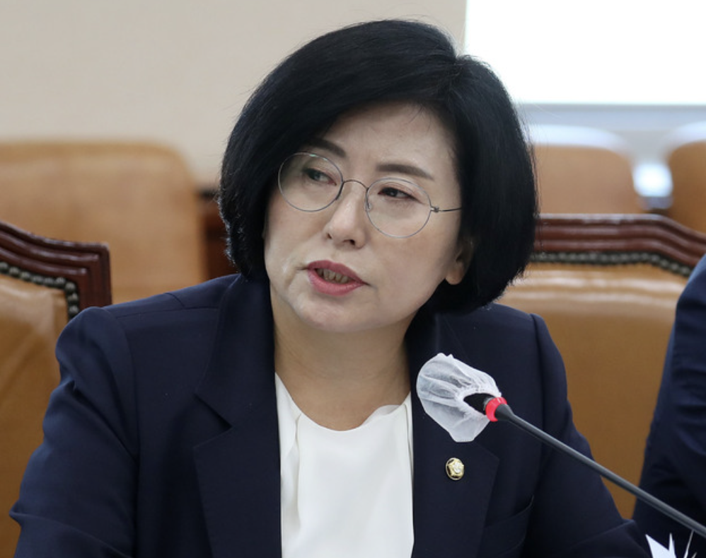 국회의원 양경숙