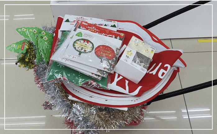 다이소 크리스마스