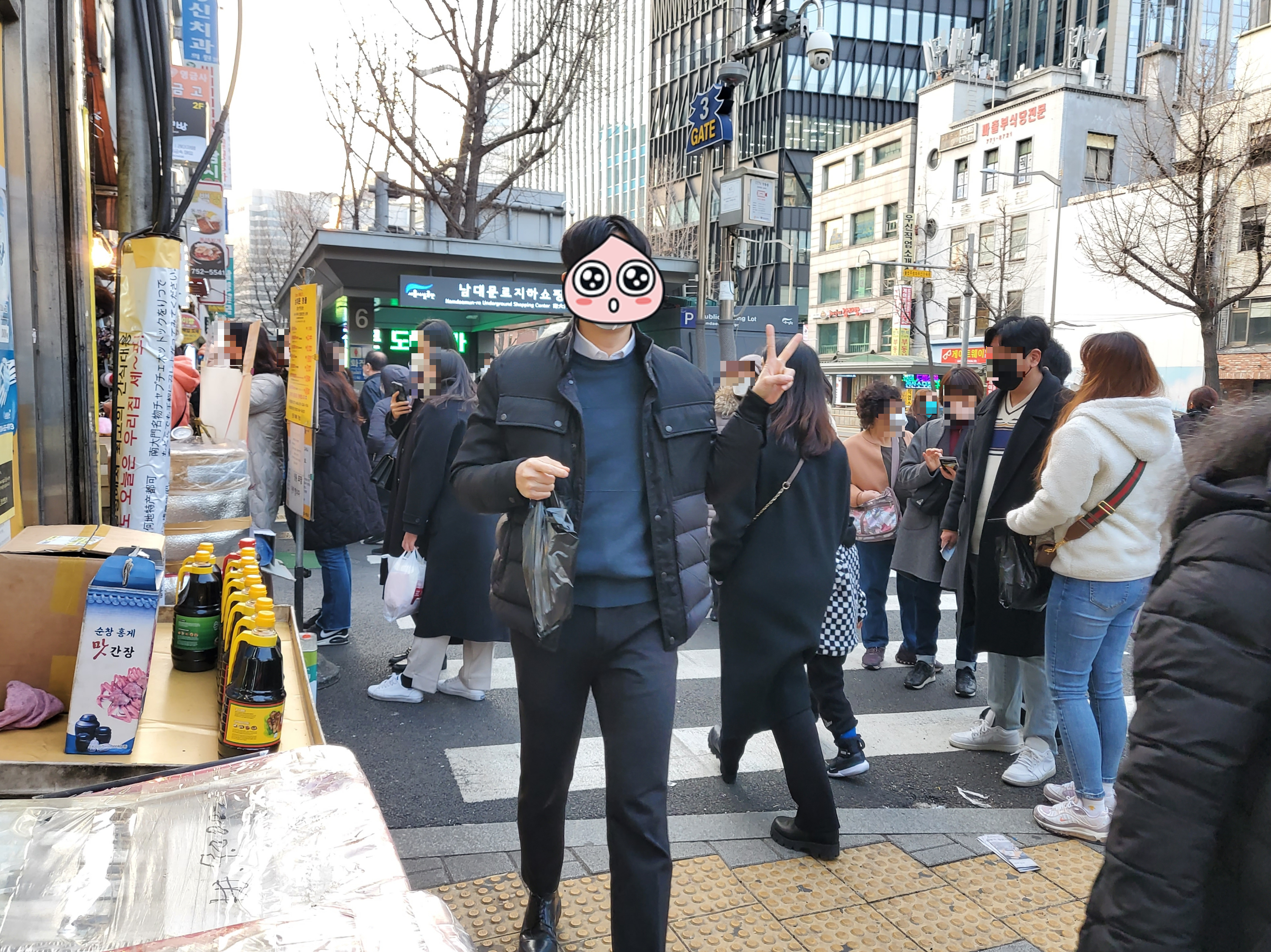 위풍당당 호토끼