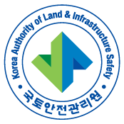 국토안전관리원 로고