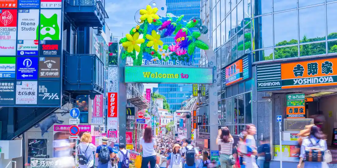 하라주쿠 현지인이 추천하는 평판 좋은 인기 맛집