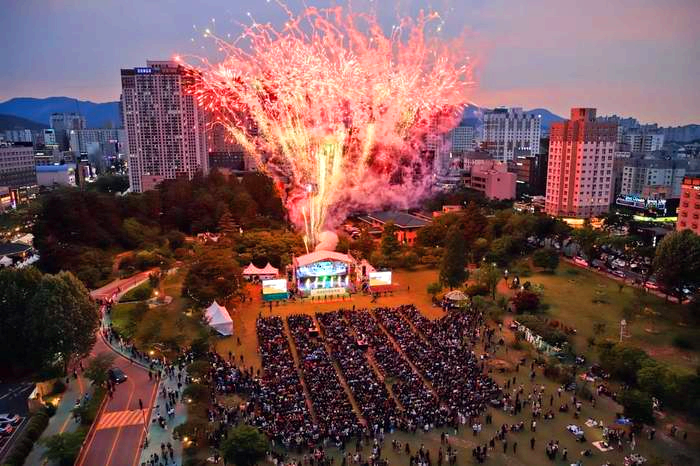 유성온천 문화축제