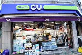 CU 편의점 3월 행사 맥주 1+1_7