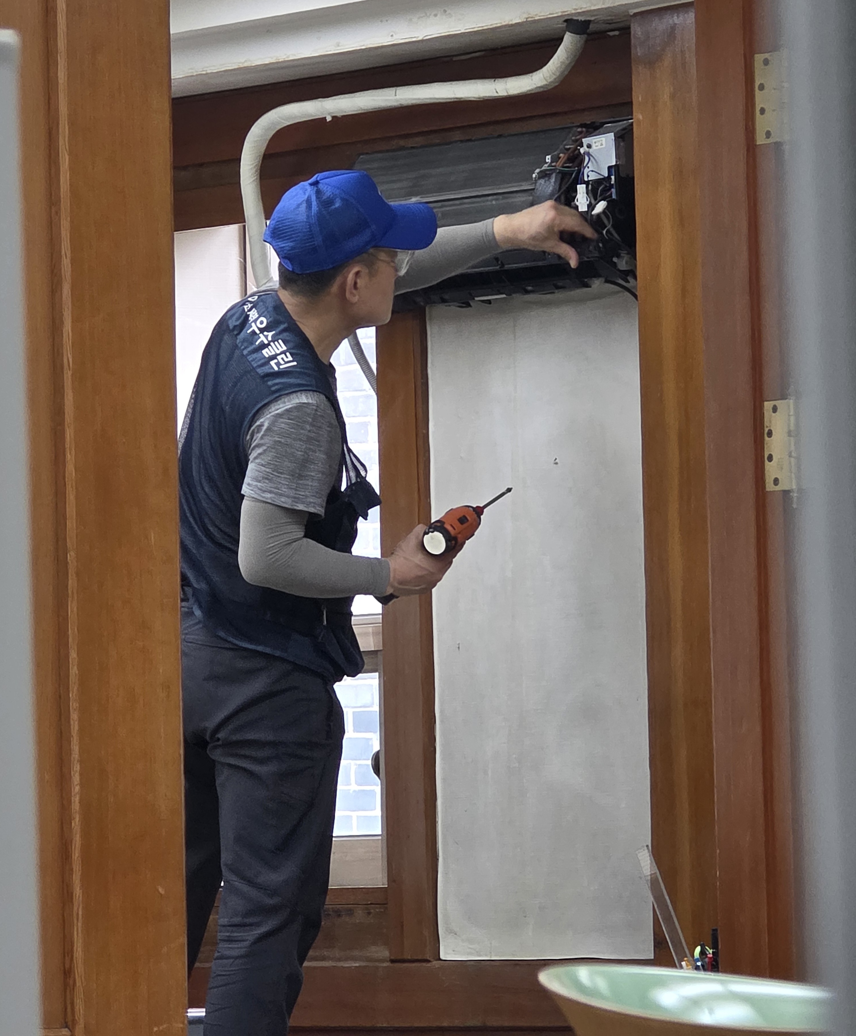 서울 경기 에어컨 청소