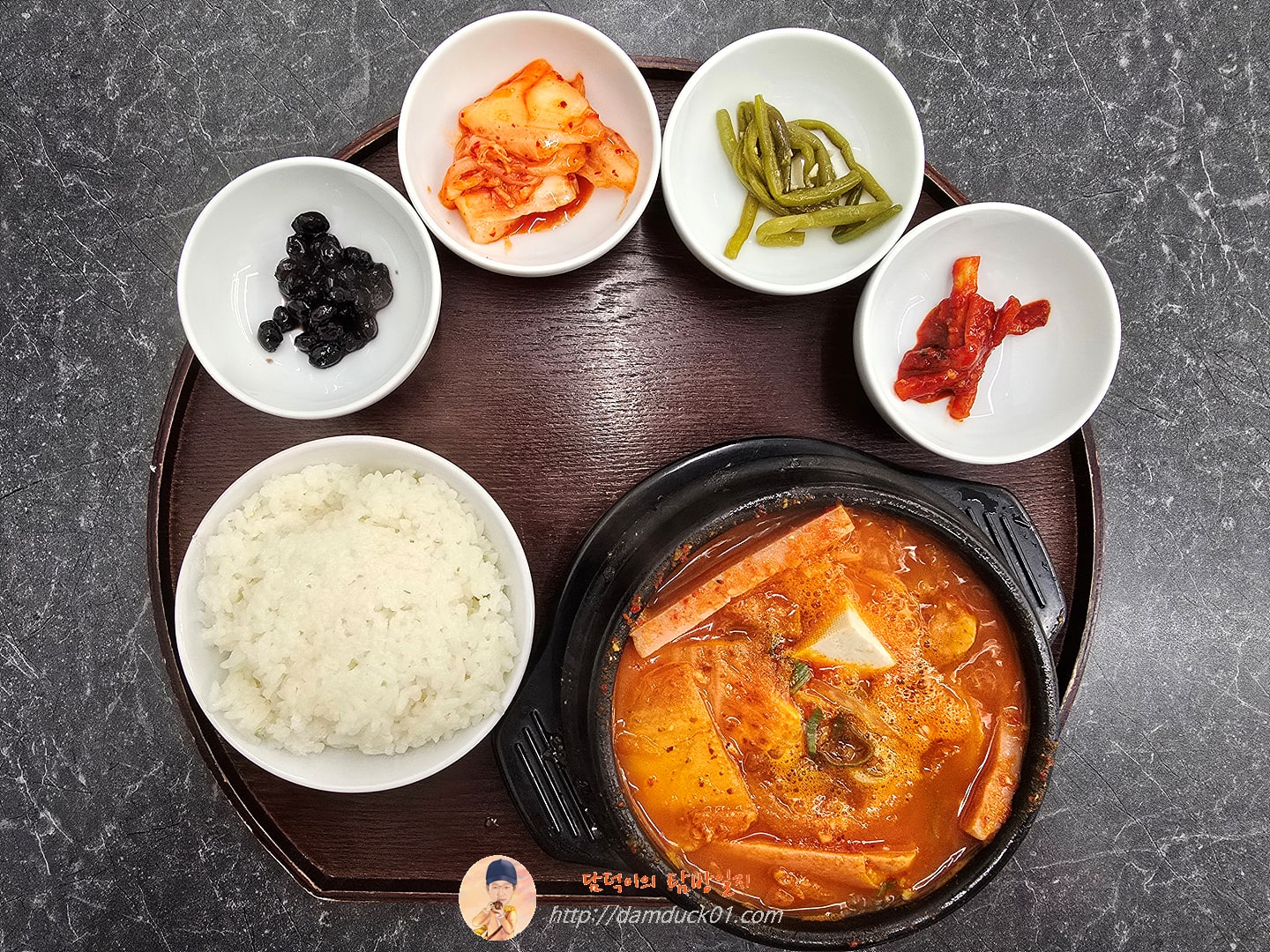 한상 햄!돼지고기김치찌개