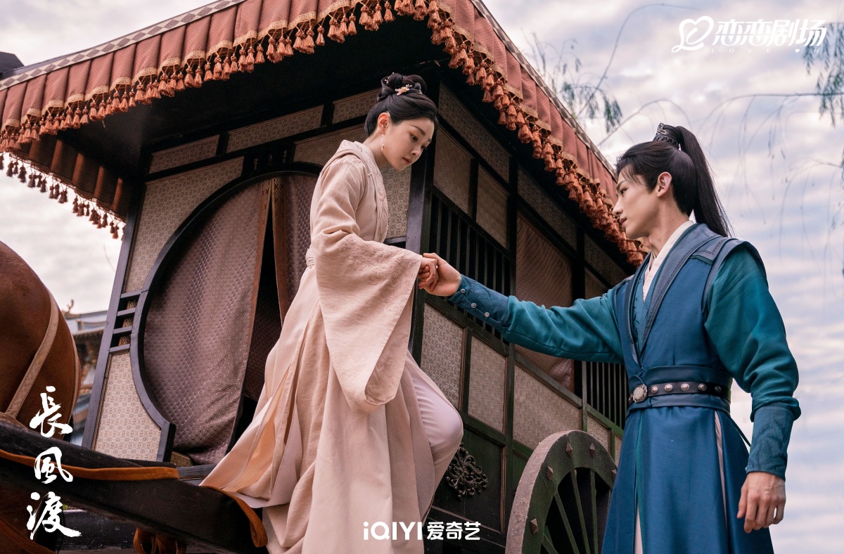 장풍도-백경정과 송일-마차에서 내리는 송일 부축하는 백경정