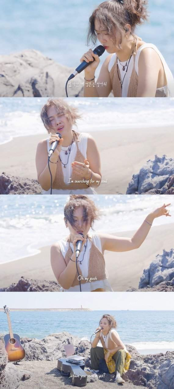 안신애 가수 노래 모음