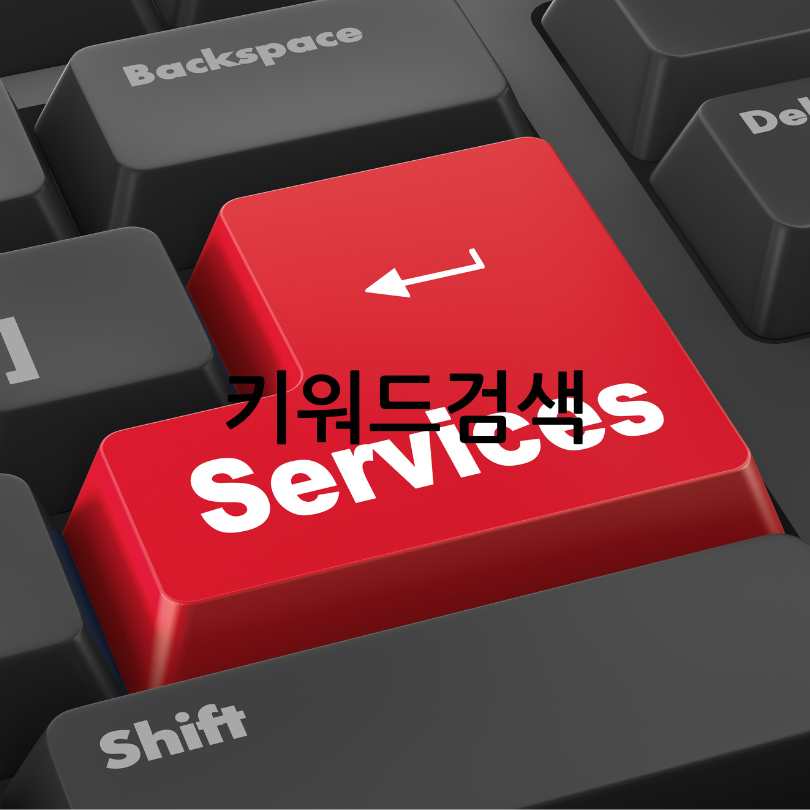 복지로 복지혜택찾기