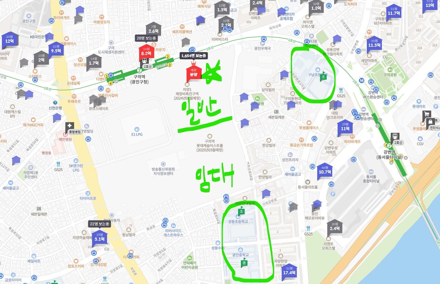 구의-롯데캐슬-이스트폴-지도