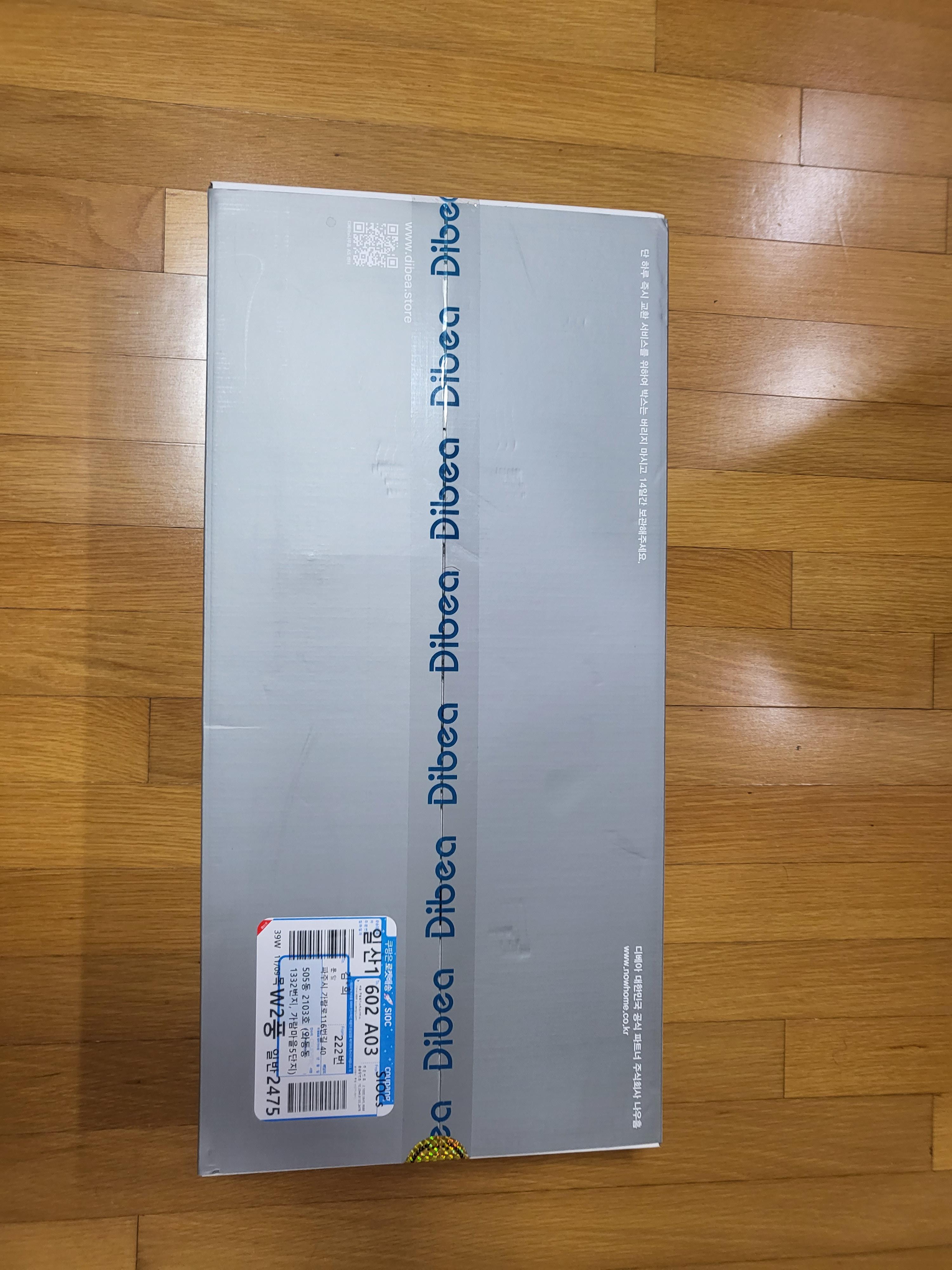 새제품