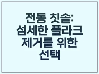 들렀다 들렸다 헷갈리는 맞춤법 올바른 사용 표기 완벽 정리_21